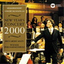 CD / リッカルド・ムーティ / ニューイヤー・コンサート2000 ミレニアム / WPCS-50878
