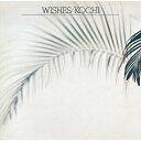 CD / 東風 / ウィッシズ (完全限定盤) / UCCJ-9173