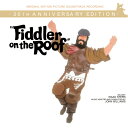 CD / ジョン・ウィリアムズ / 屋根の上のバイオリン弾き オリジナル・サウンドトラック 30周年記念エディション (歌詞付/ライナーノーツ) (期間限定盤)...