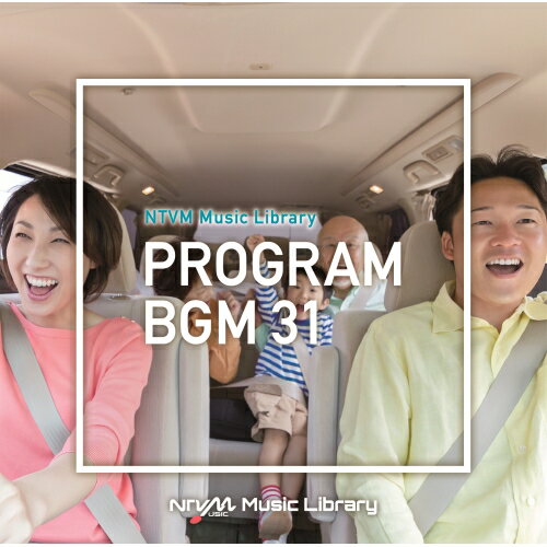 NTVM Music Library 番組BGM31BGV　発売日 : 2024年1月24日　種別 : CD　JAN : 4988021869836　商品番号 : VPCD-86983【商品紹介】放送番組の制作及び選曲・音響効果のお仕事をされているプロ向けのインストゥルメンタル音源を厳選!”日本テレビ音楽 ミュージックライブラリー”シリーズ。本作は、報道ライブラリー編『番組BGM』31。【収録内容】CD:11.田熊 クラブ・ミュージックリミックスB45秒2.田熊 のりのりハウス・テクノビッグバンド3.田熊 クラブミュージックリミックスA30秒4.田熊 ハウスリミックスタイトル7秒5.田熊 情報番組オープニング 自転車ベル6.田熊 Qショットグロッケンホイッスル軽快5秒7.田熊 Qショット口笛グロッケン軽快7秒8.田熊 インドタイトル6秒9.田熊 ミドルテンポポップ・ロック10.田熊 軽快なボサピアノバンド11.田熊 インテリジェントダンスミュージック12.田熊 ダンスミュージック・エレピメロ13.田熊 ラウンジ・ジャズバンド14.田熊 ピアノジャズ15.田熊 軽快なジャズバンド16.田熊 80年代風ハウス17.田熊 軽快なソフトロック18.田熊 爽やかなギターポップ19.田熊 爽やかなAOR ピアノアコースティック20.田熊 穏やかなチルA21.田熊 エレクトロダンスループ22.田熊 爽やかなシンセループ23.田熊 扉・ジャズ・ファンク5秒24.First Call25.First Call_1bars26.First Call_2bars27.First Call_Boom-Hey28.First Call_Build29.First Call_End30.First Call_Short