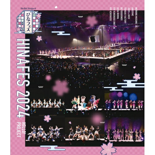 BD / ハロー!プロジェクト / Hello!Project ひなフェス 2024(Blu-ray) / EPXE-5253