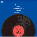 LP(30cm) / 小田和正 / Kazumasa Oda Original Album Analog Complete Box (歌詞カード付/ライナーノー...