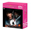 DVD / 海外TVドラマ / イルジメ 一枝梅 コンパクトDVD-BOX (本編ディスク10枚+特典ディスク1枚) (期間限定スペシャルプライス版) / PC...