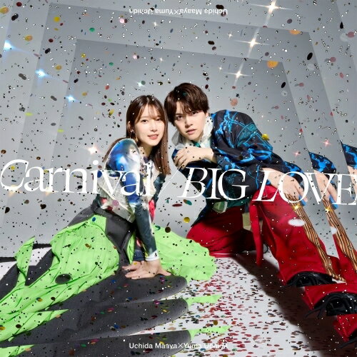 Carnival/BIG LOVE (通常盤)内田真礼×内田雄馬ウチダマアヤ/ウチダユウマ うちだまあや/うちだゆうま　発売日 : 2024年10月30日　種別 : CD　JAN : 4524135191984　商品番号 : PCCG-70541【商品紹介】声優として数多くの話題作に出演し、アーティストとしては日本武道館にて単独公演を成功させるなど、名実ともに人気声優、アーティストとして活躍している実の姉弟・内田真礼/内田雄馬のコラボシングルの発売が決定!【収録内容】CD:11.Carnival2.BIG LOVE3.Carnival -Instrumental-4.BIG LOVE -Instrumental-