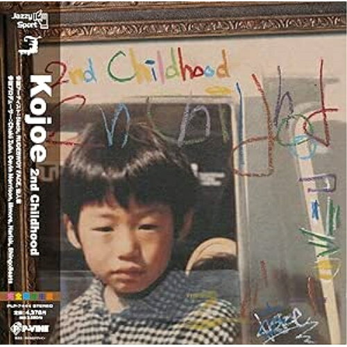 LP(30cm) / KOJOE / 2nd Childhood (完全限定生産盤) / PLP-7444
