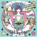 CD / ASIAN KUNG-FU GENERATION / サーフ ブンガク カマクラ(完全版) (初回生産限定盤) / KSCL-3450