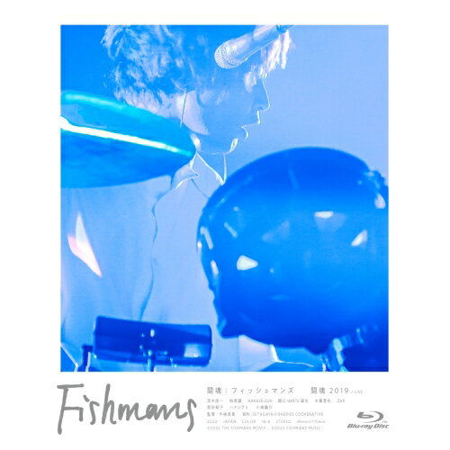 BD / Fishmans / ǲ:եåޥ(ڥܥå)(Blu-ray) () / PCXE-51025