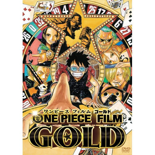 乐天商城 - DVD / キッズ / ONE PIECE FILM GOLD スタンダード・エディション (通常版) / PCBP-53586