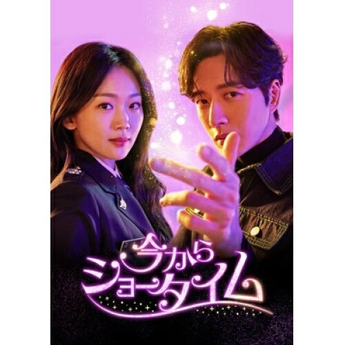 【取寄商品】DVD / 海外TVドラマ / 今からショータイム DVD-BOX1 / BIBF-3661