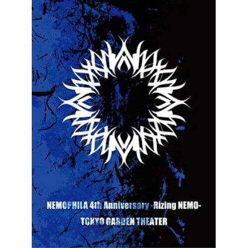 BD / NEMOPHILA / NEMOPHILA 4th Anniversary -Rizing NEMO-(Blu-ray) / DDXZ-1003