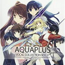 CD / ゲーム・ミュージック / AQUAPLUS VOCAL COLLECTION VOL.11 (ハイブリッドCD) / KIGA-31