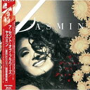 LP(30cm) / ヤズミン / ア・セント・オブ・フラワーズ (初回完全限定生産盤) / PLP-7452