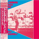 LP(30cm) / カシミア・ステージ・バンド / プレイズ・オリジナルズ (初回完全限定生産盤) / PLP-7466