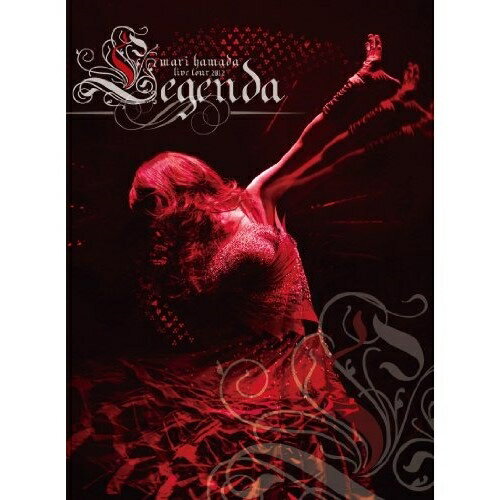 乐天商城 - DVD / Mari Hamada / Mari Hamada Live Tour 2012 ”Legenda” / TKBA-1162