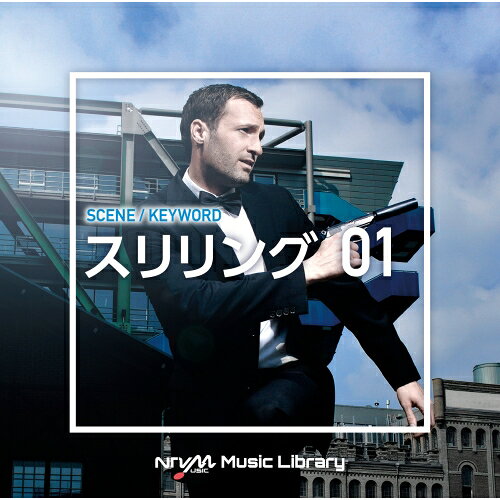 NTVM Music Library シーン・キーワード編 スリリング01BGV　発売日 : 2024年10月23日　種別 : CD　JAN : 4988021870559　商品番号 : VPCD-87055【商品紹介】放送番組の制作及び選曲・音響効果のお仕事をされているプロ向けのインストゥルメンタル音源を厳選!”日本テレビ音楽 ミュージックライブラリー”シリーズ。本作は、シーン・キーワード編『スリリング』01。【収録内容】CD:11.ドキドキ価格スパイ2.power mission3.escape4.risky strings5.the danger6.Imminent7.Extension8.Catch Me If You Can9.Rock! And Fight!10.のるか!そるか!11.Ride On12.Crazy Idea13.Adrenaline14.Secret Agent15.Spy16.Swag17.Thrill of Chase18.ちょっぴり緊迫19.どうなる?どうなる?20.ハラハラドキドキ21.傀儡子の罠22.happen23.お江戸事変24.New Excitement