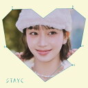CD / STAYC / GPT -Japanese ver.-/Tell Me Now (限定盤/Solo盤/SUMIN盤) / UPCH-89594
