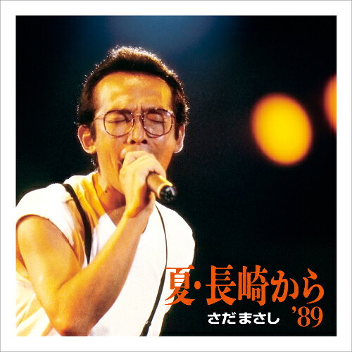 CD / さだまさし / 夏・長崎から'89 (SHM-CD) (紙ジャケット) / FRCA-1327