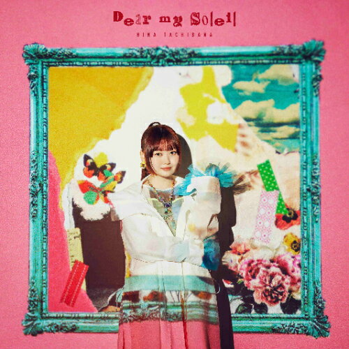 CD / 立花日菜 / Dear my Soleil (通常盤) / PCCG-2436