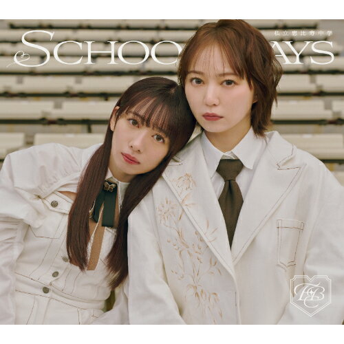 CD / ��Ω�������� / SCHOOL DAYS (CD+Blu-ray) (���������˥å�0305��) / SECL-3181