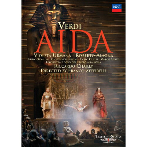DVD / ウルマーナ、アラーニャ シャイー ミラノ・スカラ座 / ヴェルディ:歌劇(アイ...