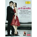 DVD / カルロ・リッツィ ウィーン・フィルハーモニー管弦楽団 ウィーン国立歌劇場合唱団 / ヴェルディ:歌劇(椿姫) (限定盤) / UCBG-9285