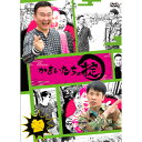DVD / 趣味教養 / かまいたちの掟 第参巻 / YRBN-91466