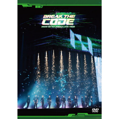 DVD / INI / 2022 INI 1ST ARENA LIVE TOUR(BREAK THE CODE) (通常盤) / YRBS-80321