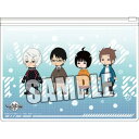 アニメグッズ / ワールドトリガー フラットクリアケース【アウトレット】(3)