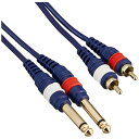 TRUE DYNA トゥルーダイナ オーディオ変換用 ラインケーブル TD-20PRC (2m Phone×2/RCA×2)