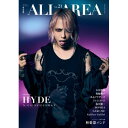 (楽譜・書籍) B-PASS ALL AREA Vol.21【アウトレット】(3)