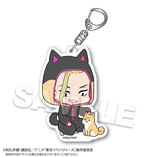 アニメグッズ / 「東京リベンジャーズ」Night party アクリルキーホルダー 龍宮寺 堅【アウトレット】