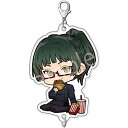 アニメグッズ / 呪術廻戦 ちぇいんコレクション 禪院真希 放課後ver.【アウトレット】(2)