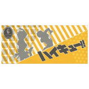 アニメグッズ / コウブツヤ ハイキュー!! 一筆箋 01.日向・影山【アウトレット】(3)