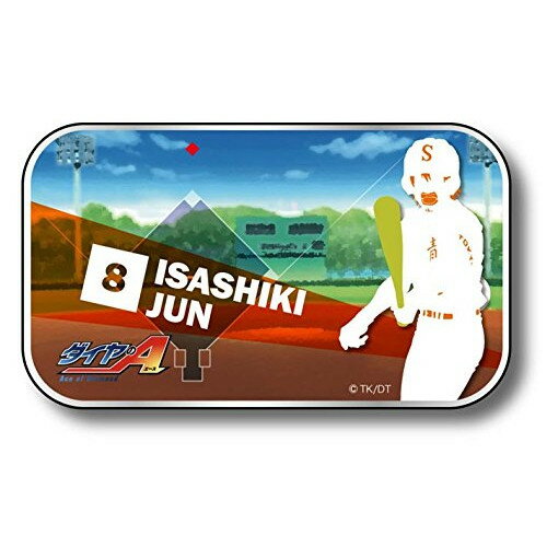 アニメグッズ / コウブツヤ ダイヤのA ミニ箋入りスライド缶 07.【アウトレット】