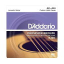 D'Addario ダダリオ アコースティックギター弦 フォスファーブロンズ Custom Light .011-.052 EJ26