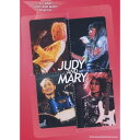 (楽譜・書籍) JUDY AND MARY/Songbook【アウトレット】