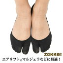 【送料無料】靴下 3足セット フットカバー 足袋ソックス 浅履き レディース メンズ ソックス (M/23-25cm) (ブラック1足/ベージュ2足)zokke...