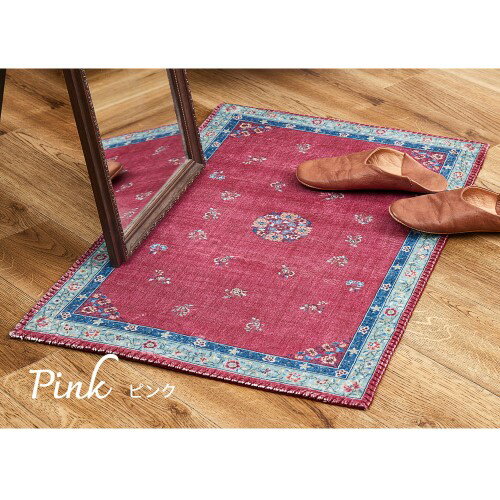 Door Mats - 玄関マット ピンク　約50×80cm　転写プリントマット ミュゲ　 【北海道・沖縄・離島 送料別】