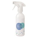 【送料無料】 shoes SAVON プロテクト (250ml)株式会社メイダイ