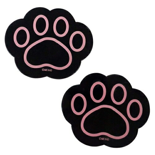 ぷっくり肉球が可愛い♪敷くだけでスマホや小物のすべりを防ぐ便利なマット★定価 : 858円JANコード : 4956019112158商品番号 : ME216■ダッシュボードやトレーに敷くだけで、スマートフォンや携帯電話・小物のすべりや落下を防げる便利な商品です。■ホコリや汚れが付いた場合は水洗いすることで繰り返しご使用できます。■同柄2個入り■素材：ポリウレタン■本体サイズ：W82×D67×H3mm■本体重量（約）：1枚：12g■生産国：中国備考お取り寄せにお時間を要する場合がございます。ご注文後のキャンセルはお受けする事が出来ませんので予めご了承くださいませ。ご利用のモニタにより、実際の商品と写真の色合いが若干異なる場合があります。肉球 肉きゅう ねこ 猫 ネコカー用品 カーグッズ 雑貨 ギフト おしゃれ オシャレ かわいい カワイイ 可愛い