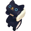 【送料無料】 ねこのトイレットペーパーカバー クロ三金商事株式会社