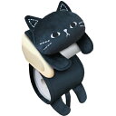 【送料無料】 ねこのトイレットペーパーカバー ミミッツ三金商事株式会社
