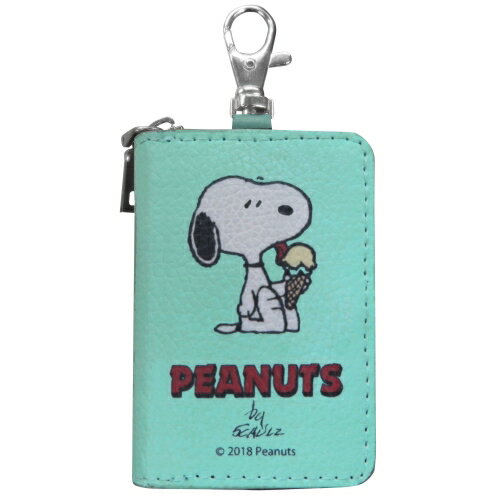 【送料無料】 スマートキーケース スヌーピー ブルー三金商事株式会社