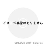 CD / 中森明菜 / オールタイム・ベスト -歌姫(カヴァー)- (通常盤) / UPCH-1992