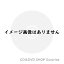 CD / 綾野ましろ / ideal white (通常盤) / BVCL-610