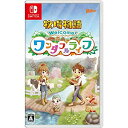 【送料無料】 追跡番号あり・取寄商品 ニンテンドー牧場物語 Welcome!ワンダフルライフマーベラス