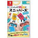 【送料無料】 追跡番号あり・取寄商品 ニンテンドーいっしょにチョキッと スニッパーズ プラス任天堂