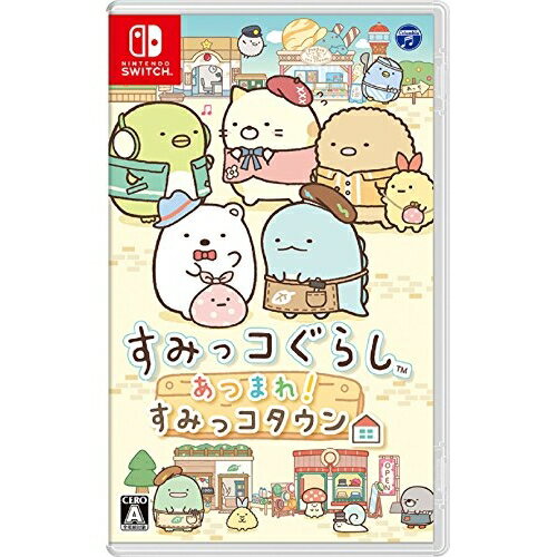 【送料無料】 追跡番号あり 取寄商品 ニンテンドーすみっコぐらし あつまれ すみっコタウン日本コロムビア