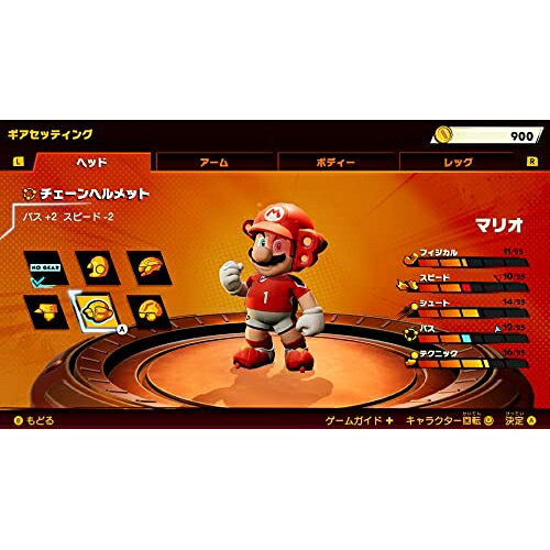 【中古】(非常に良い)ダウンタウン熱血物語SP - Switch