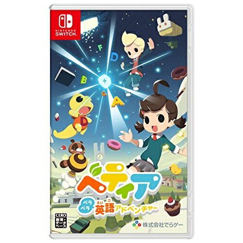 【送料無料】 追跡番号あり・取寄商品 ニンテンドーベティア ペラペラ英語アドベンチャーでらゲー 【送料無料】 追跡番号あり・取寄商品 ニンテンドーベティア ペラペラ英語アドベンチャーでらゲー